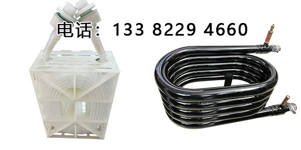 铁氟龙换热器与金属换热器对比图